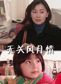 2022亚洲在线免费视频